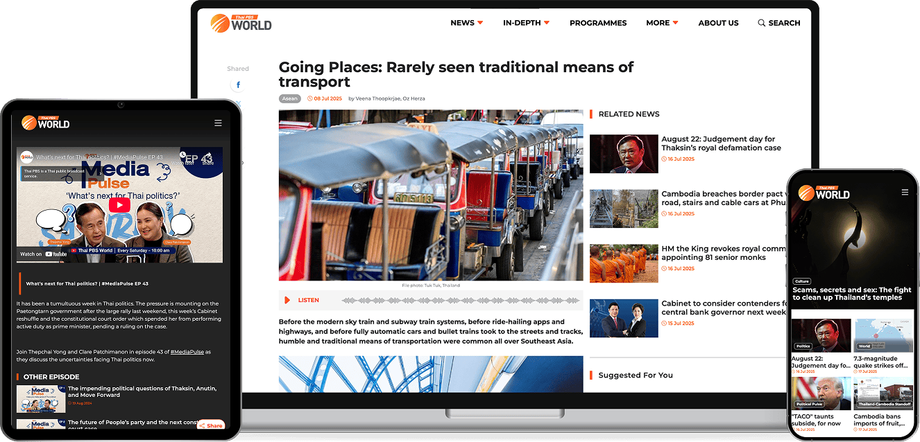 Thai PBS World
