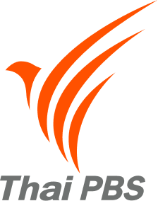 Historical Thai PBS Logo