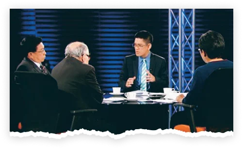 สนับสนุนสังคมประชาธิปไตย