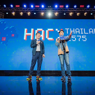 Public Engagement กระบวนการสร้างการมีส่วนร่วมสาธารณะ