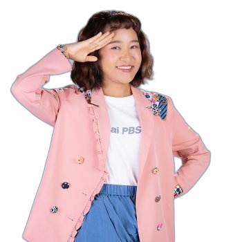 อิษฎา อัยศิริ