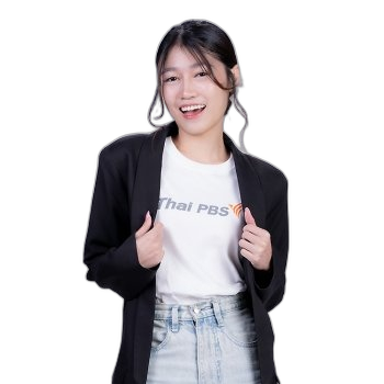 ศิริภัสสร อุบลรัตน์