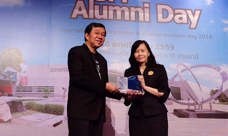 ไทยพีบีเอสรับโล่เกียรติคุณในงาน NSM Alumni Day โดย อพวช.