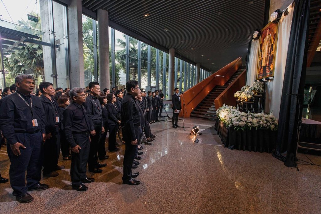 ไทยพีบีเอส “รวมพลังแห่งความภักดี” น้อมรำลึกถึงพระบาทสมเด็จพระปรมินทรมหาภูมิพลอดุลยเดช