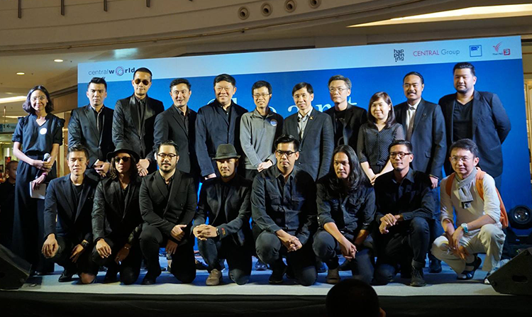 ไทยพีบีเอส จับมือนิตยสาร happening เปิดตัวรายการใหม่ “Heart Work” เริ่มตอนแรก 1 ก.พ.นี้