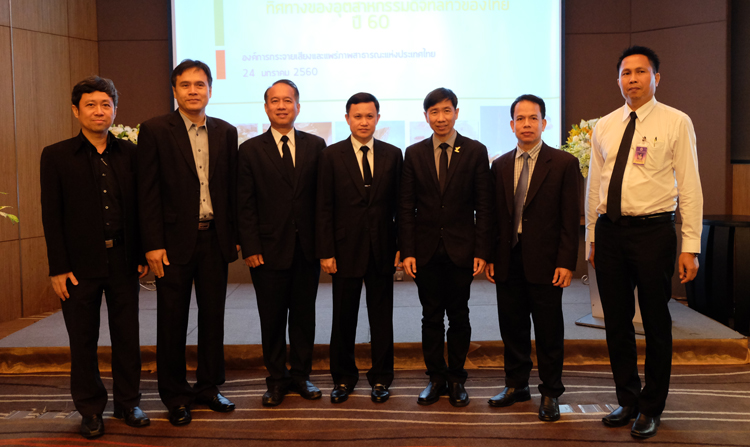 ไทยพีบีเอสจัดสัมมนา “ทิศทางอุตสาหกรรมดิจิตอลทีวีประเทศไทยปี 2560”