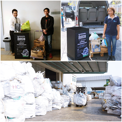 พนักงานไทยพีบีเอส ส่งต่อขยะอิเล็กทรอนิกส์ให้ TES-AMM เพื่อกำจัดอย่างปลอดภัยและถูกวิธี