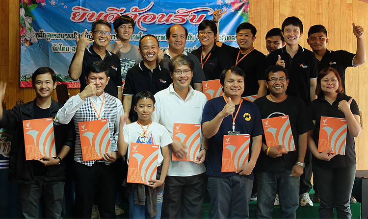 ไทยพีบีเอสจัดอบรมเชิงปฏิบัติการ การถ่ายภาพโดยอากาศยานไร้คนขับ “โดรน” ระดับกลาง