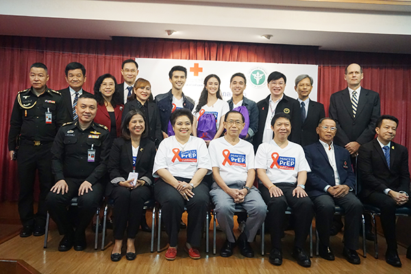 ไทยพีบีเอสร่วมกับสภากาชาดไทย แถลงข่าวจัดกิจกรรมงาน “เทียนส่องใจ เนื่องในวันเอดส์โลก”