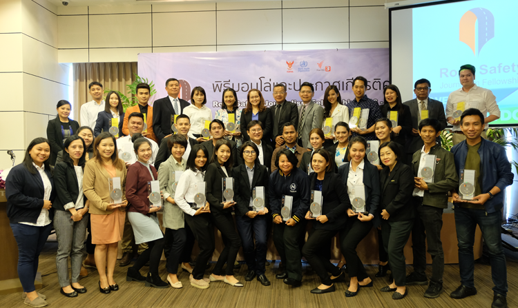 ไทยพีบีเอส ร่วมกับ กสทช. และ WHO มอบโล่ประกาศเกียรติคุณ Road Safety Journalism Fellowship Thailand 2016-2017