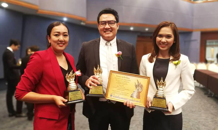 “วันใหม่ ไทยพีบีเอส” รับรางวัลนาคราชทอง ประจำปี 2561 สาขาสื่อสารมวลชนดีเด่น