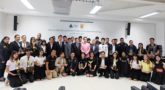 ไทยพีบีเอสรับโล่เกียรติยศรองชนะเลิศอันดับ 3 “สุดยอดข่าวอาชญากรรมแห่งปี 2559–2560”