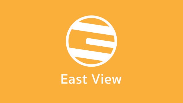 East View ทรรศนะบูรพา