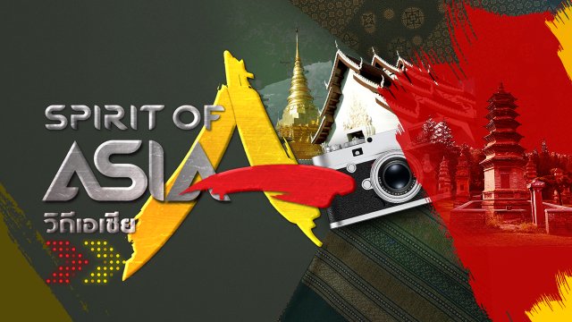 Spirit of Asia