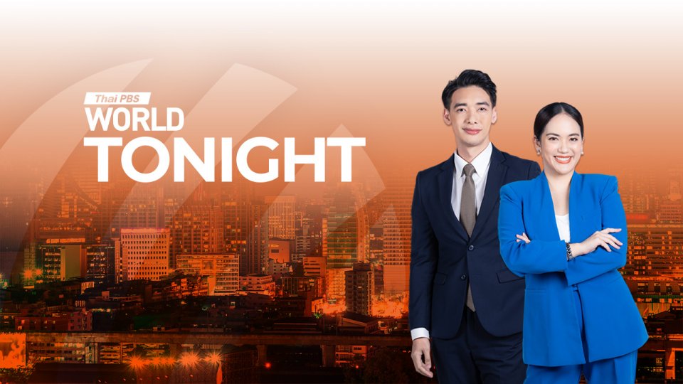 Thai PBS World Tonight
