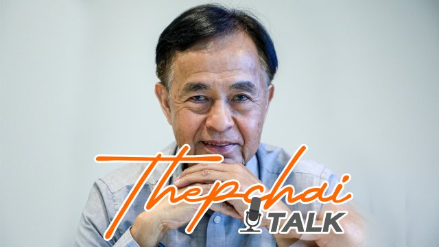 เทพชัยทอล์ก