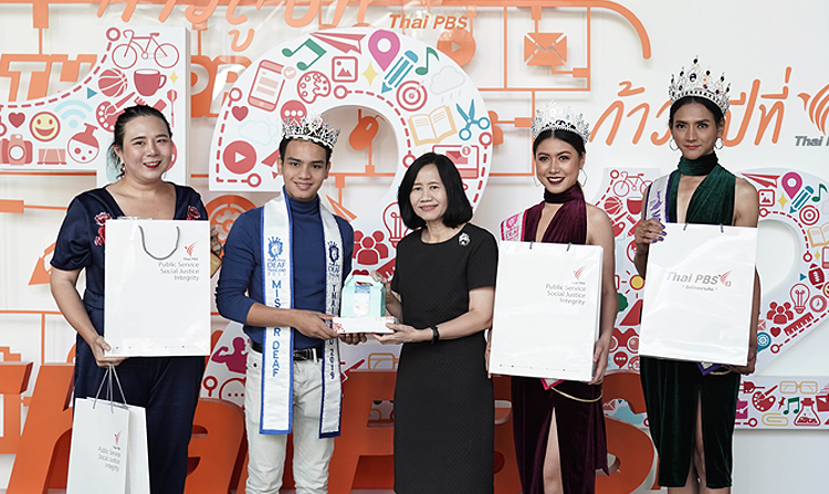 ผอ.ส.ส.ท. ต้อนรับคณะ MISS & MISTER DEAF THAILAND 2019