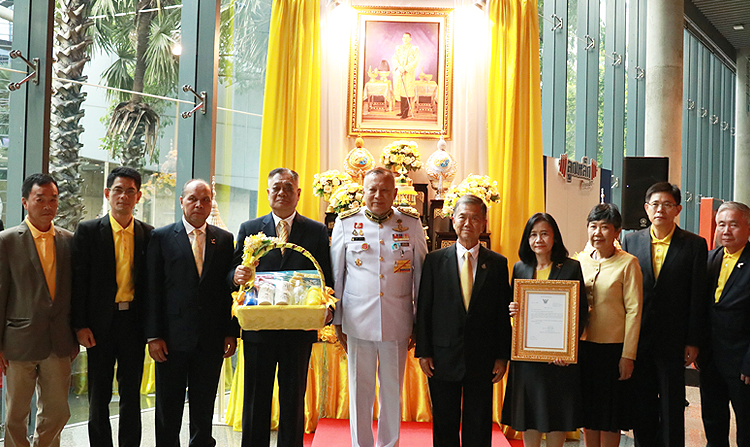 พระบาทสมเด็จพระเจ้าอยู่หัว พระราชทานพระราชกระแสทรงชมเชยสถานีโทรทัศน์ไทยพีบีเอส