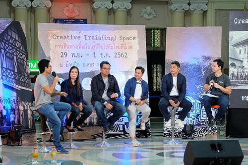 ไทยพีบีเอสและภาคีเครือข่าย ร่วมจัดงานเสวนา “การเดินทางเพื่อเรียนรู้ชีวิตไปกับไทยพีบีเอส”