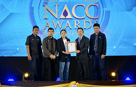 ไทยพีบีเอส คว้า 2 รางวัลช่อสะอาด ประจำปี 2562