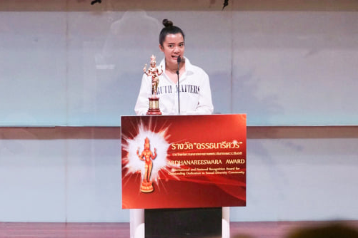 ไทยพีบีเอสรับรางวัลอรรธนารีศวร ประจำปี 2562 รางวัลสื่อสร้างสรรค์ ประเภทสื่อสารมวลชน