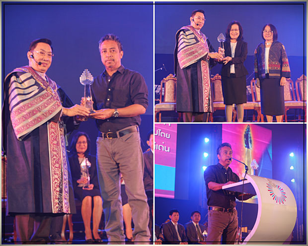 ไทยพีบีเอสคว้า 2 รางวัล “ฐานันดร 4 ทองคำ” ประจำปี 2557