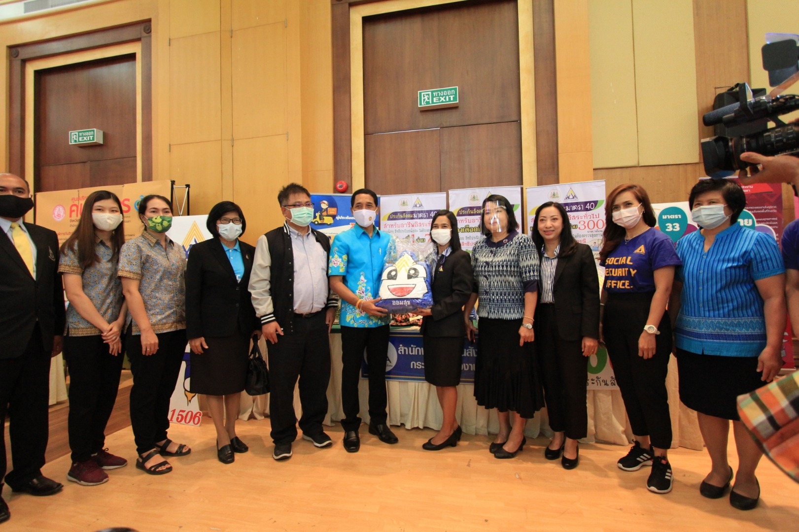ภาพบรรยากาศงาน “สถานีประชาชนสัญจร” จังหวัดสงขลา ณ ห้องประชุมศรีเกียรติพัฒน์ อบจ.สงขลา