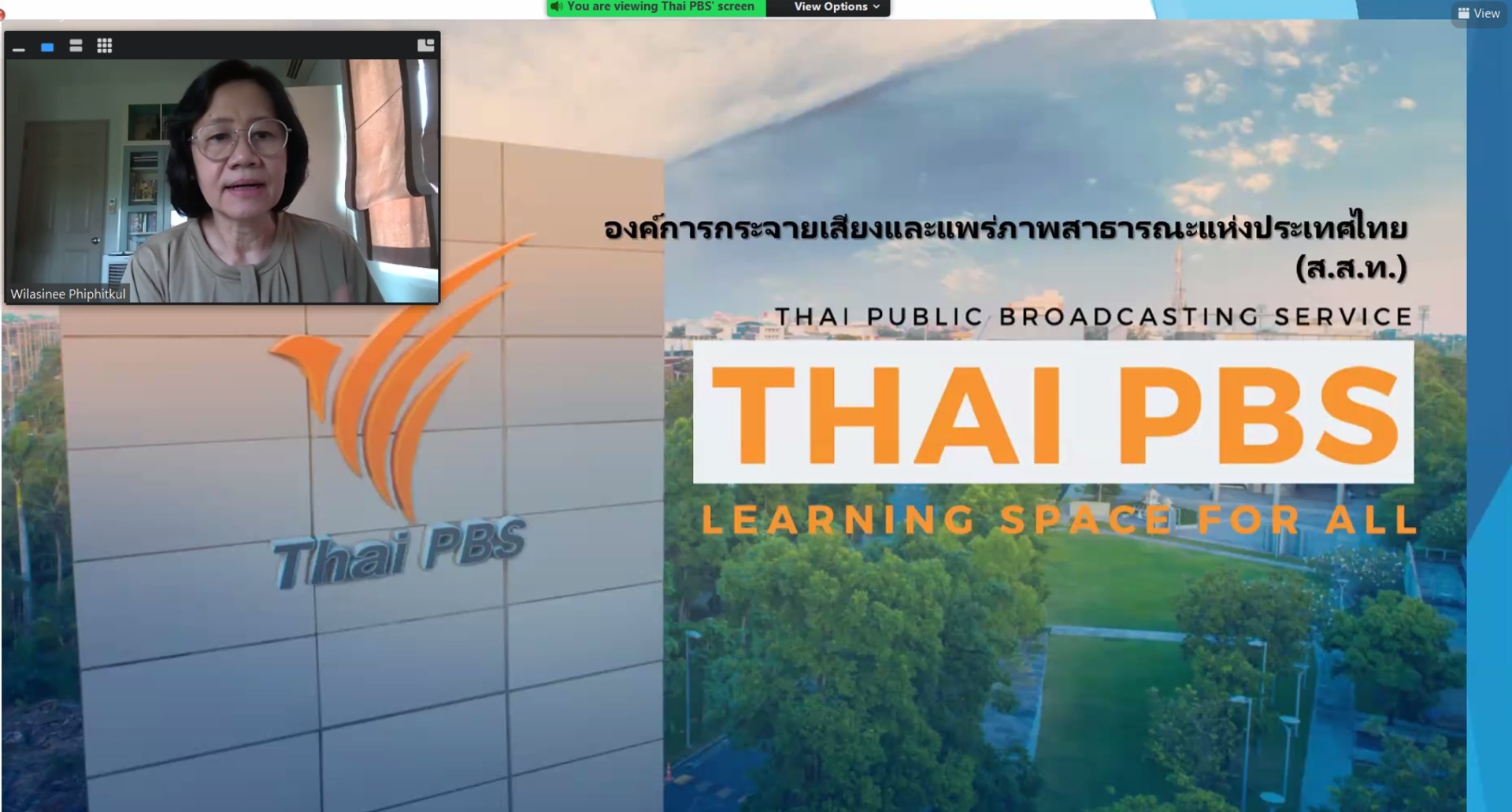 ไทยพีบีเอสจัดปฐมนิเทศออนไลน์ แนะภารกิจ นโยบายสำคัญ และเป้าหมายของสภาผู้ชมฯ รุ่นที่ 6