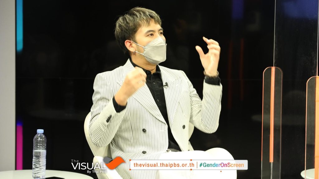 The Visual By Thai PBS ชวนพูดคุย LGBTIQN บนจอเงินและจอแก้ว แท้จริงแล้ว “หลากหลาย” แค่ไหน ?