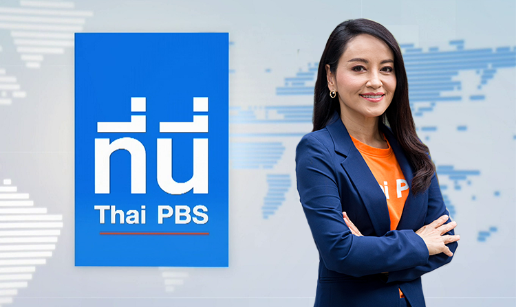 ลุ้น! ข่าว – รายการ ไทยพีบีเอส ติดโผเข้าชิง 6 รางวัลนาฏราช ครั้งที่ 12