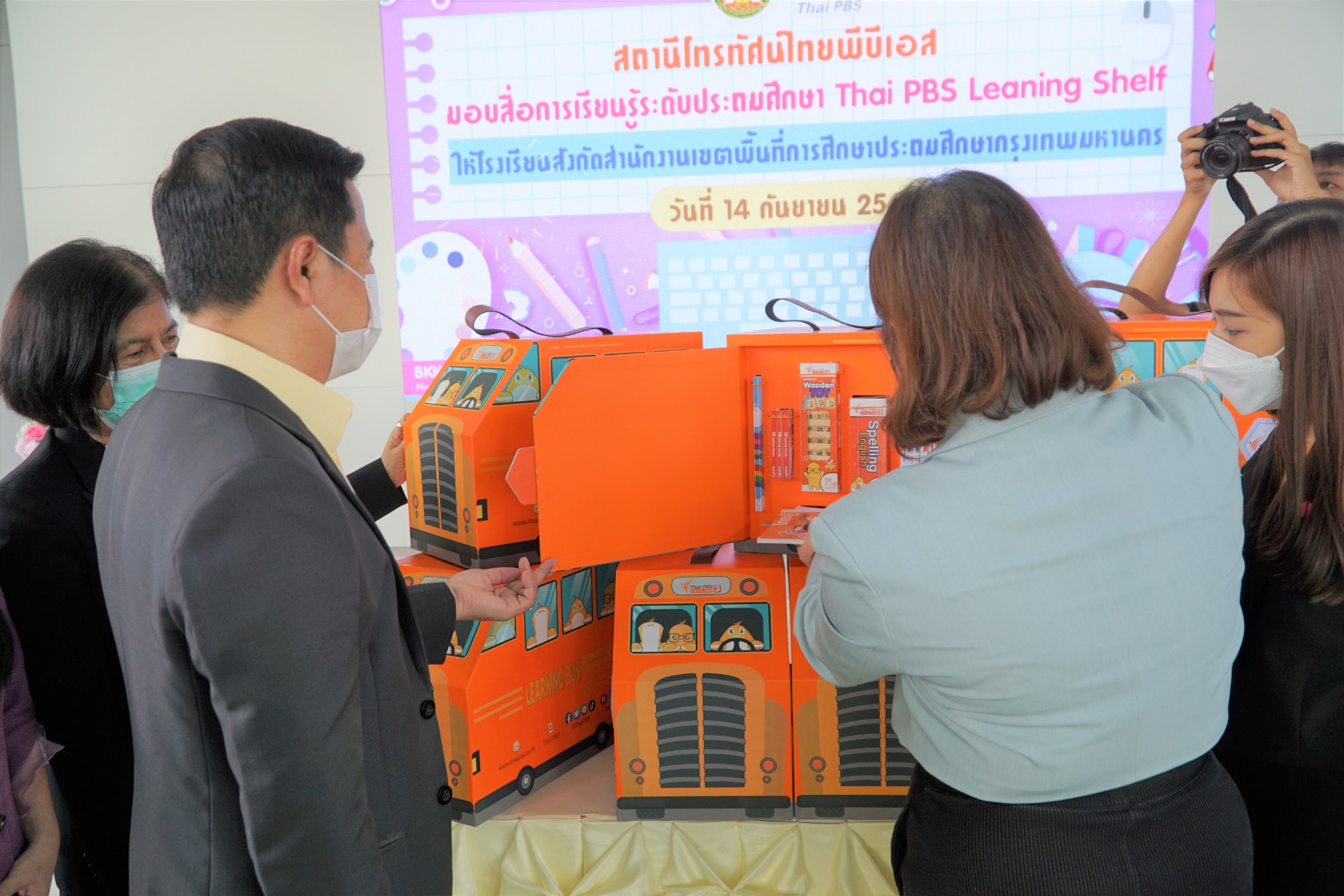 ไทยพีบีเอส ส่งมอบ Thai PBS Learning Shelf ประจำปี 2564 ให้กับ สพป.กทม.