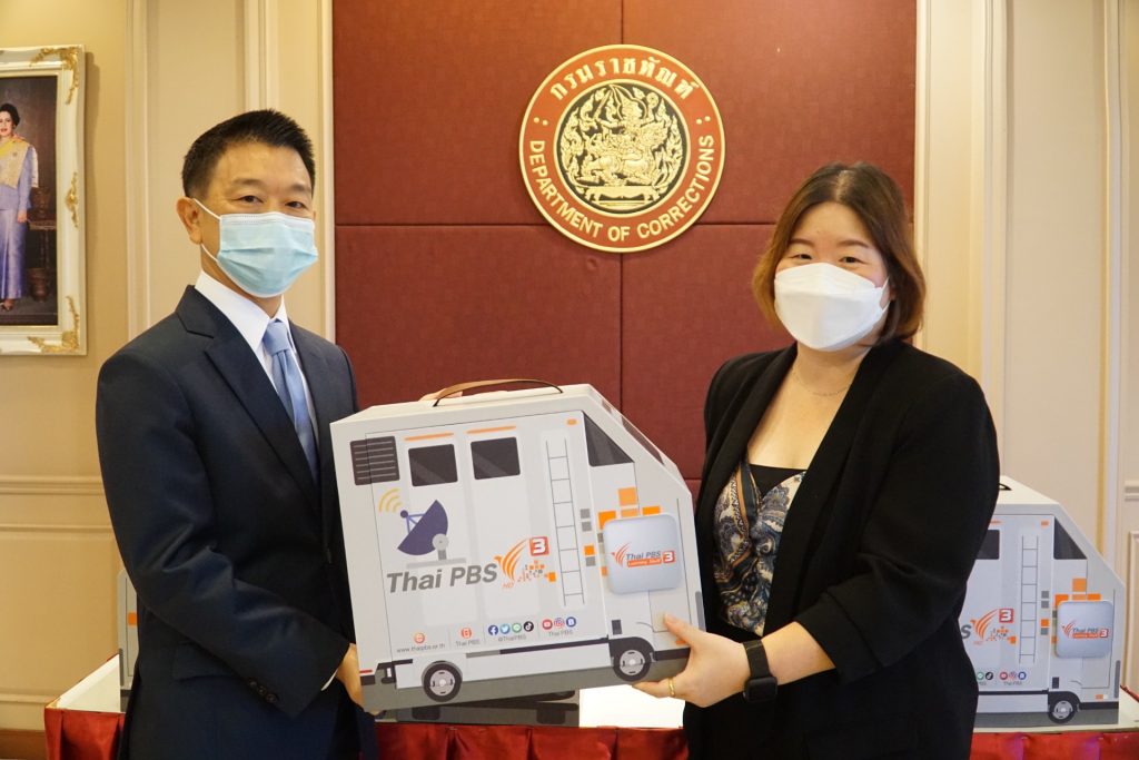 ไทยพีบีเอสส่งมอบ Thai PBS Learning Shelf ให้กรมราชทัณฑ์ สร้างแรงบันดาลใจในเรือนจำทั่วประเทศ