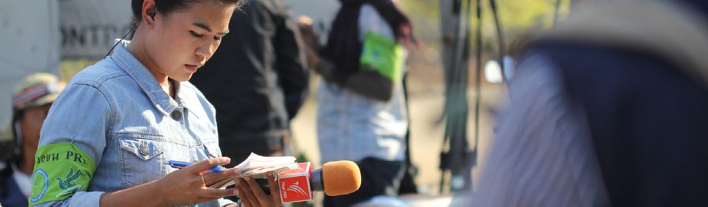 กนย. เน้นหลักคิด 3 เรื่องสำคัญ “มองไกล ระวังภัย” Thai PBS ก้าวพ้นความเสี่ยง