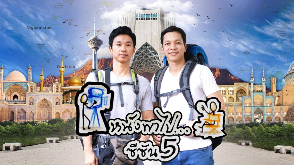 13 – 26 ธ.ค. นี้ ! VIPA ชวนคุณโหวตรายการที่สุดแห่งปี “VIPA Best of the Year 2021 Voting”