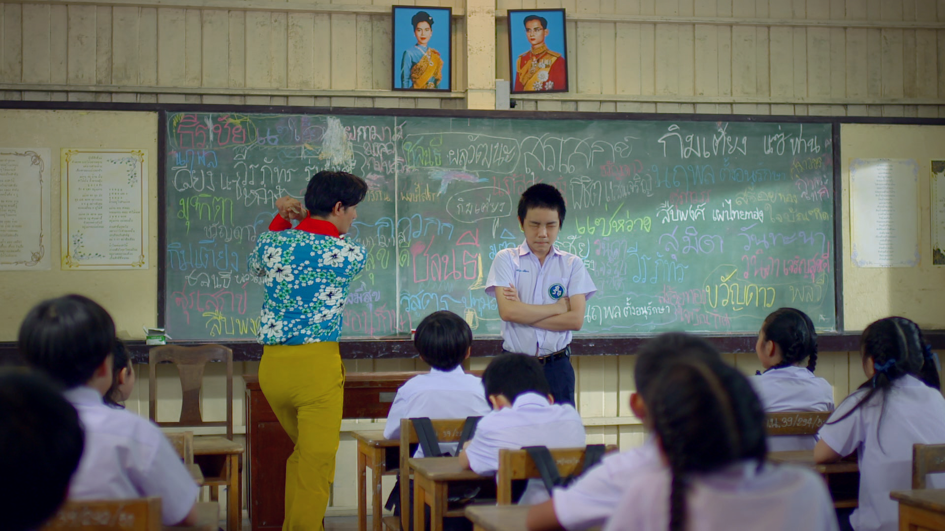 ไทยพีบีเอส ชวนย้อนไปยุค 80s กับ “เป้-อารักษ์” ในละคร “ครูมะ ห้อง ป.3 ก.” เริ่ม 19 ก.พ. นี้