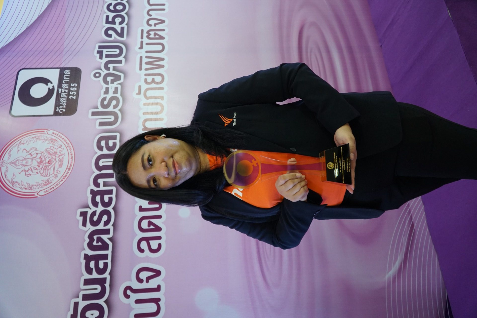 ไทยพีบีเอส รับ 2 รางวัล “สื่อสารมวลชนดีเด่น” วันสตรีสากล ปี 2565