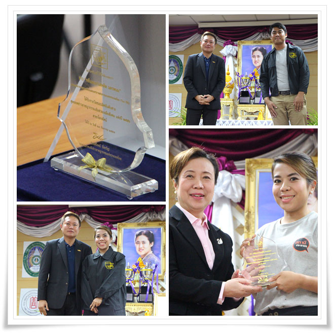 ไทยพีบีเอสคว้ารางวัล ชนะเลิศอันดับสาม สุดยอดข่าวอาชญากรรม