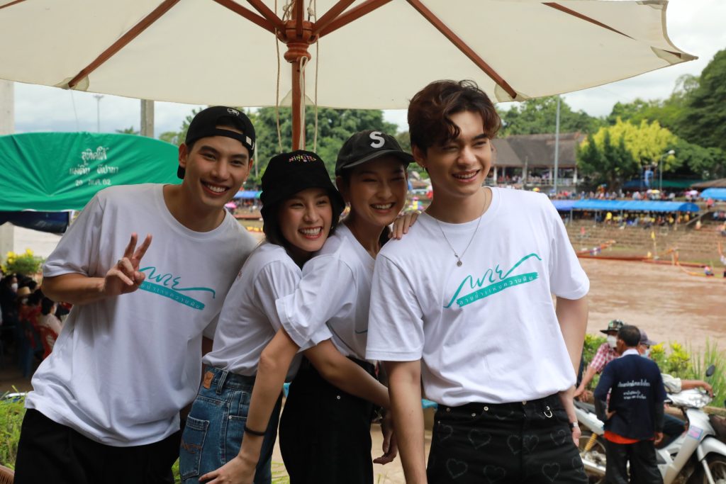 ครั้งแรก !!! กับการเปิดตัวละครใหม่กลางสายน้ำ “พาย สายน้ำแห่งความฝัน” จากไทยพีบีเอส