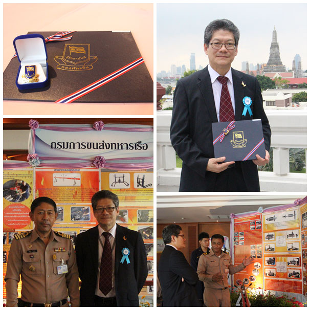 สมชัย สุวรรณบรรณ เข้ารับมอบเครื่องหมายสหัทยานาวี จากกองทัพเรือ