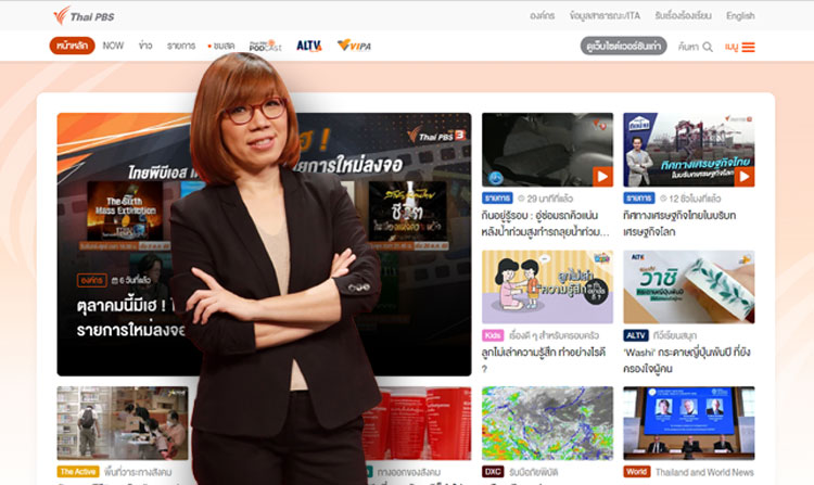 “ไทยพีบีเอส” ดีเดย์ 10 เดือน 10 เปิดตัวเว็บไซต์โฉมใหม่เต็มรูปแบบ