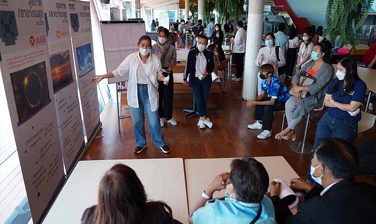 ไทยพีบีเอส จับมือภาคีเครือข่ายจัด Hack Thailand 2575 ลุย 48 ชั่วโมง พลิกโฉมประเทศ