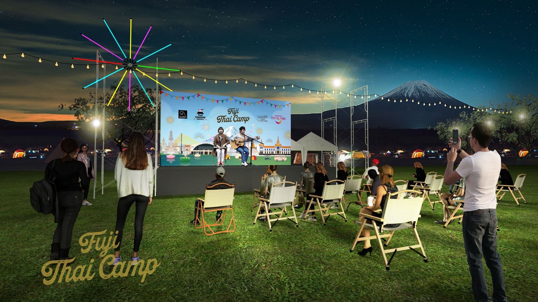 ครั้งแรก ! ละครไทยพีบีเอส “Letter from the sun ครั้งนั้น…ไม่เคยลืม” ฉายเทศกาลที่ประเทศญี่ปุ่น