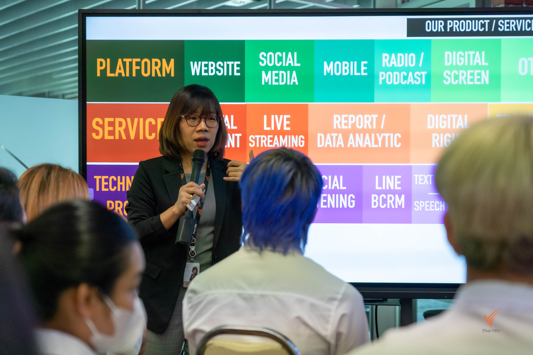 ไทยพีบีเอส เปิดบ้านต้อนรับนักศึกษานิเทศศาสตร์ มรภ.อุดรธานี เรียนรู้การผลิตสื่อดิจิทัลสไตล์ไทยพีบีเอส