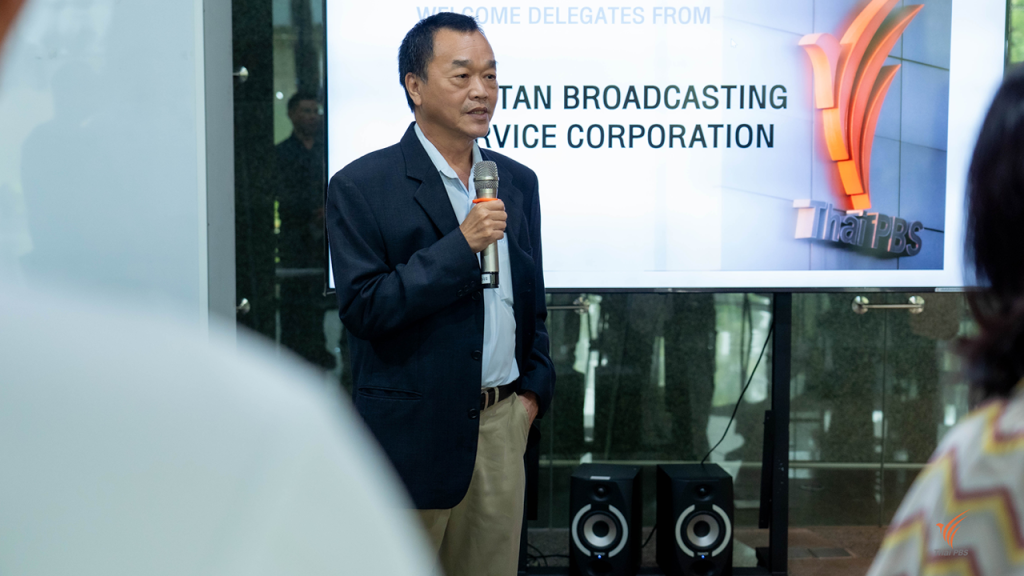 ไทยพีบีเอสต้อนรับคณะเยี่ยมชมจาก สถานีโทรทัศน์ของประเทศภูฏาน The Bhutan Broadcasting Service (BBS)