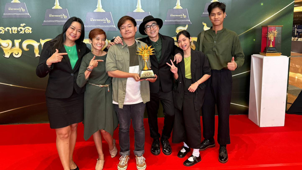 ไทยพีบีเอสรับรางวัล “รายการเพลงยอดเยี่ยมแห่งปี” นาคราชอวอร์ด ครั้งที่ 6