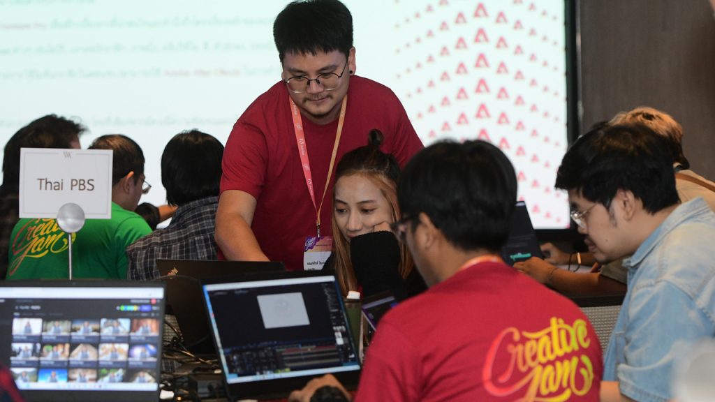 ไทยพีบีเอส คว้ารางวัลรองชนะเลิศอันดับ 2 จากการแข่งขัน Adobe Creative Jam Challenge 2023