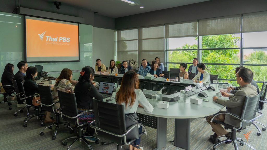 ไทยพีบีเอส หารือสถานีวิทยุ RTI ไต้หวัน หวังเป็นศูนย์กลางแลกเปลี่ยนข้อมูลข่าวสารไทย – ไต้หวัน