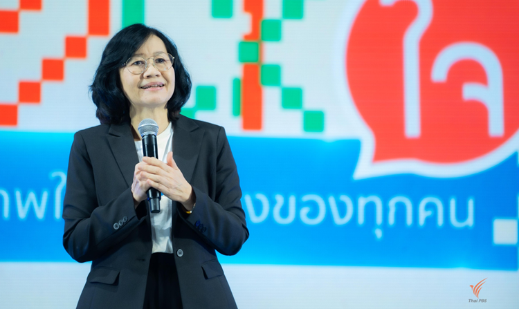 “HACK ใจ” โชว์ไอเดียสุดว้าว  8  นวัตกรรมฮีลใจ เพื่อสุขภาวะทางจิต สร้างพลังใจ