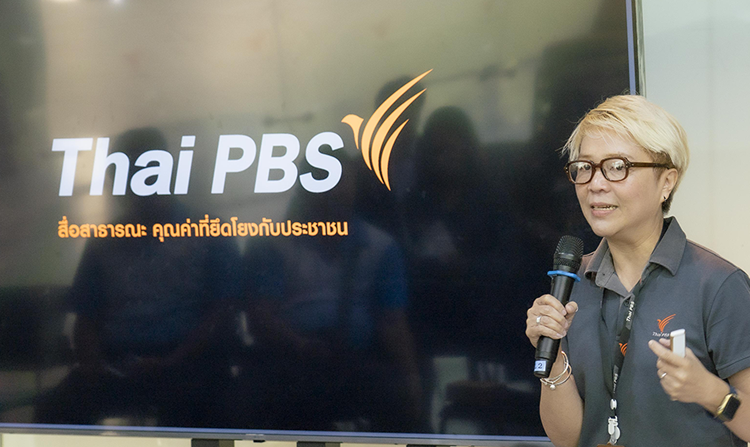 เป็นมากกว่าสถานีโทรทัศน์ ไทยพีบีเอส สะท้อน “ความเป็นสื่อสาธารณะ”ผ่านรายการสถานีประชาชน กับ 3 ประเด็นหลักที่ส่งผลกระทบต่อประชาชน