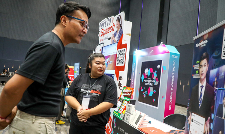Thai PBS ขนทัพนวัตกรรมสุดล้ำ AI Voice และ Thai PBS Verify ร่วมงาน DGT2024